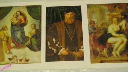 Художественный альбом 