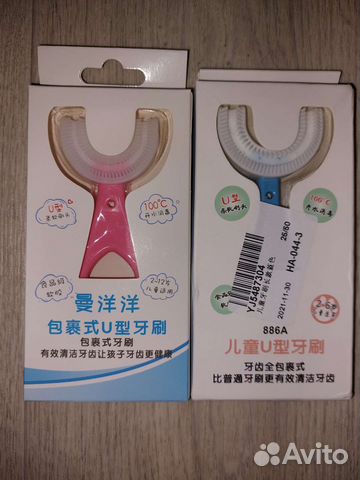 Зубная щетка детская