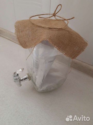Балон для приготовления чайного гриба