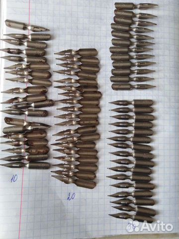 Канцелярские товары