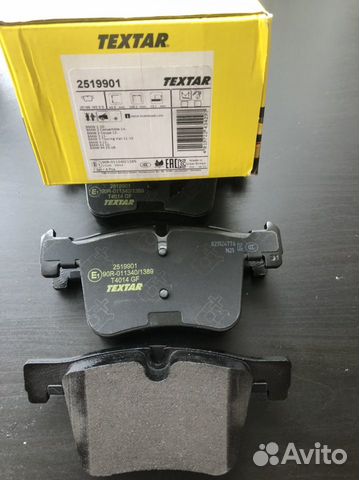 Колодки передние на BMW X3 F25 X4 F26 F30/32/20/22