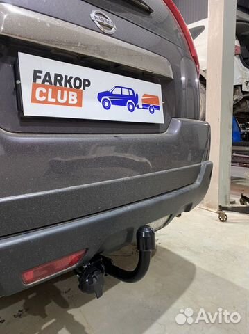 Фаркоп для Nissan X-trail T31 2007-2014