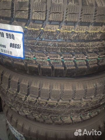 Toyo Observe GSi-5 235/50 R19 99Q