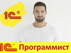 Сыктывкарский E DS SHOP и аккредитованные сертификационные центры 2022