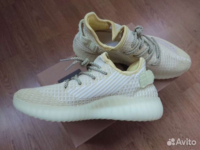 Adidas yeezy boost 350