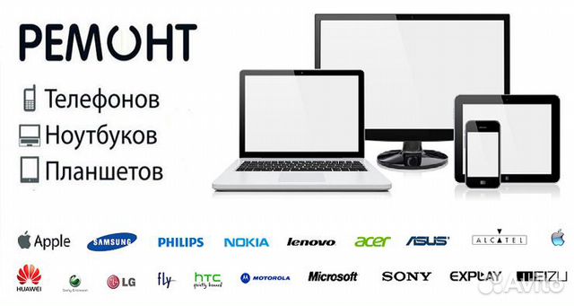 Разблокировка Samsung, Xiaomi, Huawei, Meizu