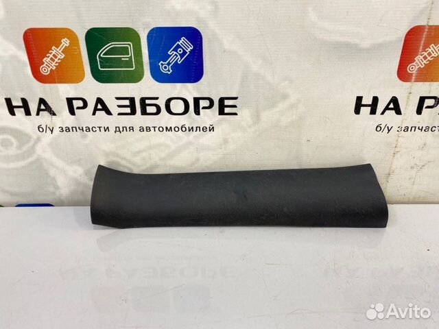Накладка на порог внутренняя задняя левая Mazda 6