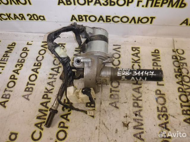 Колонка рулевая Toyota RAV4 (XA30) 2005-2012