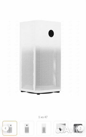 Очиститель воздуха Xiaomi Mi Air Purifier 3H белый