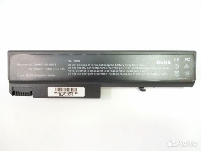 Новый аккумулятор HP ProBook 6440B 6540B 6550B