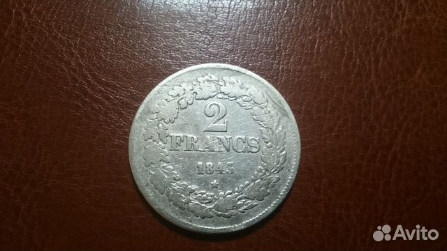 Серебряные монеты