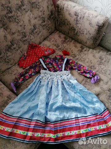 Народный костюм