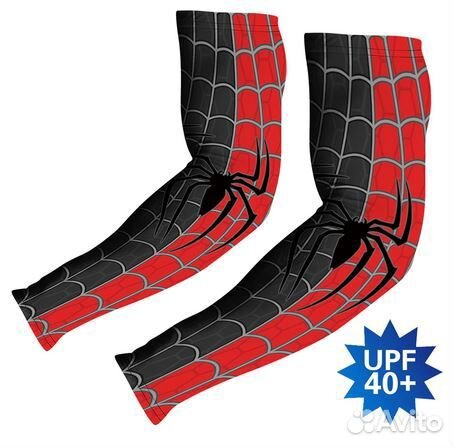 Спортивные нарукавники