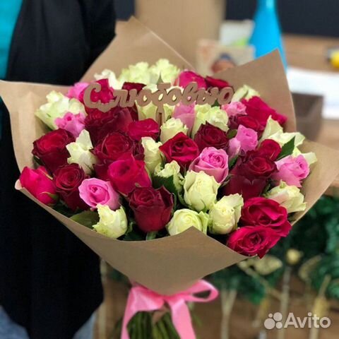Розы - (25 )