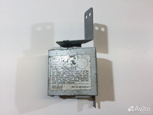 Блок электронный Infiniti Fx S50 2003-2007