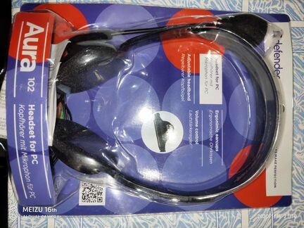 Наушники Defender HN-102.(накладн, открыт, микроф