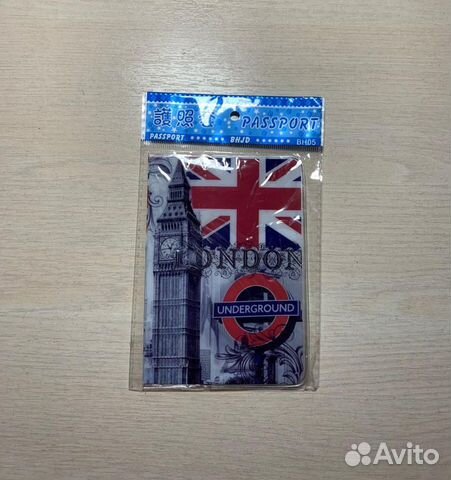 Обложка на паспорт «London»