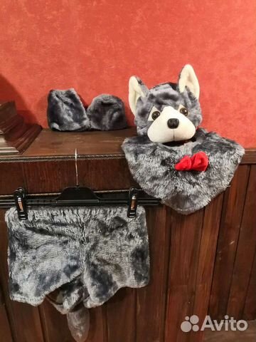 Детский карнавальный новогодний костюм Волк