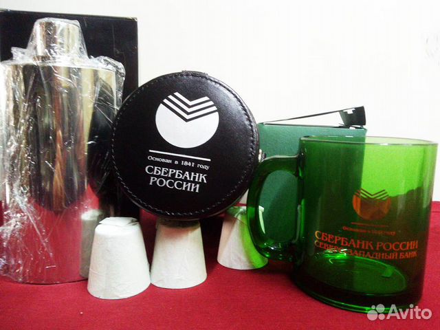 Аксессуары подарочные от Сбербанка