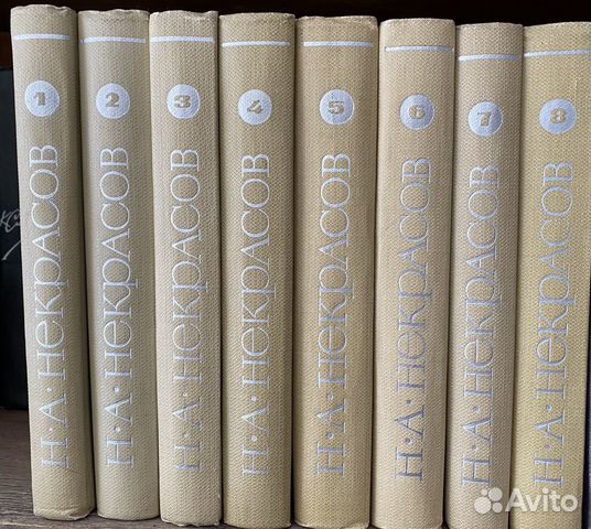 Собрание сочинений классиков