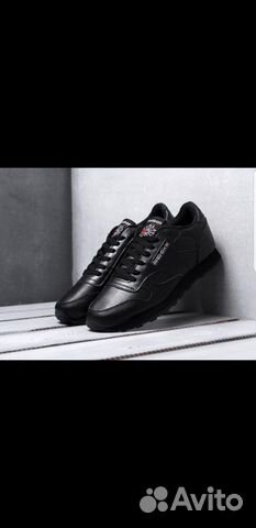 Кроссовки мужские