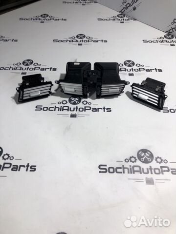 Дефлекторы центральной консоли Mercedes W212