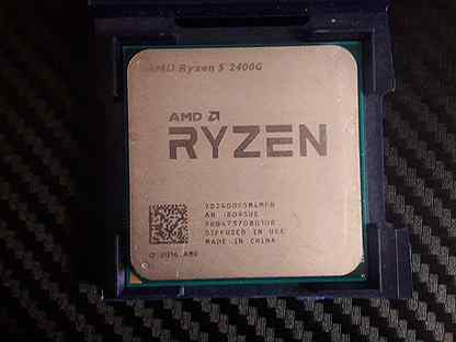 Процессор AMD Ryzen 5 2400G OEM