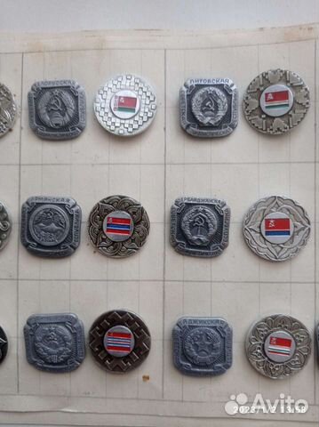 Наборы значков СССР гербы городов