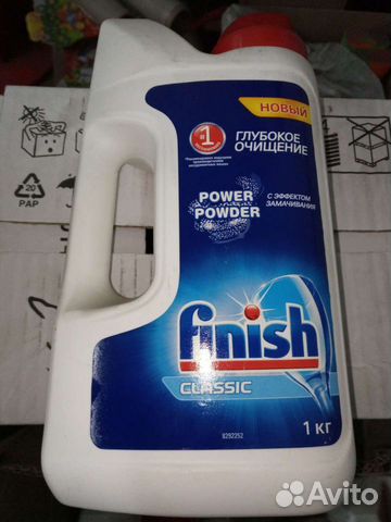 Финиш порошок для посудомоечных машин 1 кг