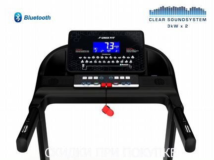 Беговая дорожка unixфиt мx-830L