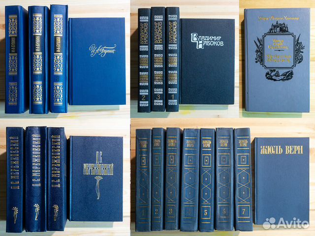 Художественная проза, поэзия, классика времен СССР