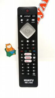 Универсальный пульт для Philips RM-L1660 Huayu