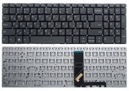 Клавиатура для ноутбука Lenovo 320-15ABR и др