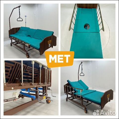 Мet Remeks мед.кровать c переворотом и туалетом