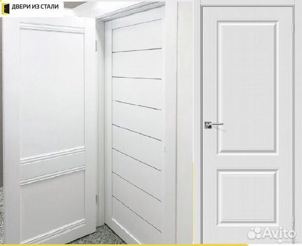Двери межкомнатные новые