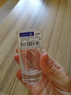 Набор стопок 50 мл Luminarc