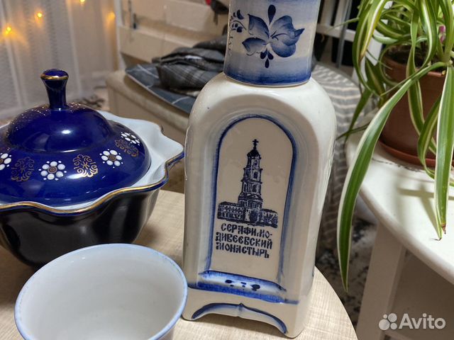 Сосуд для святой воды салатник и стаканы