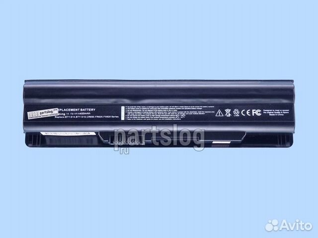 Аккумулятор для MSI BTY-S14 11.1V 4400mAh