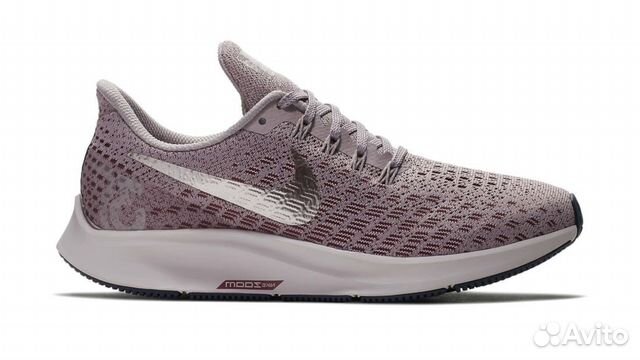 Кроссовки nike женские pegasus 35