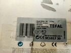Пароварка Tefal VC1017 30 в отличном состоянии объявление продам