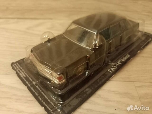 Чайка модель автомобиля