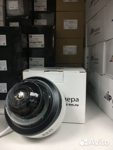 IP видеокамера ST-703 IP PRO D (2,8mm) dahua