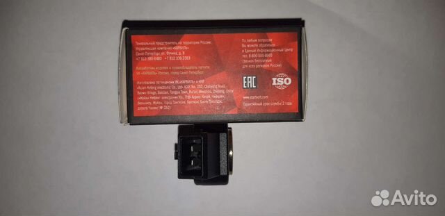 Датчик детонации LADA priora