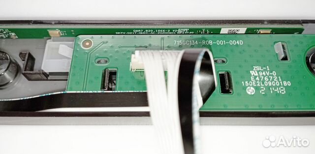 715GC134-R0B-001-004 IR, GWA7.820.1066-2 голосовая