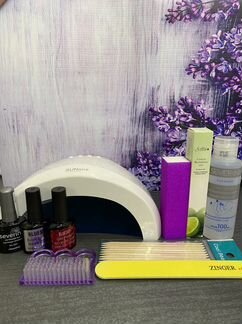 Стартовый набор с лампой для начинающих. В нали