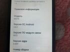 Телефон alcatel 4027D