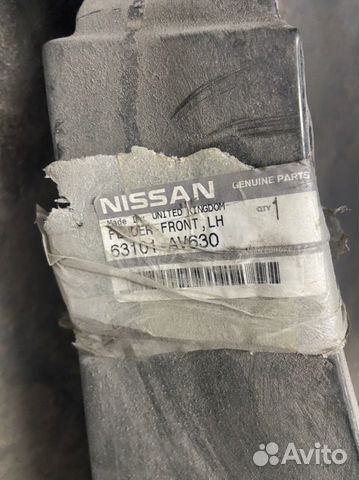 Nissan левая крыло