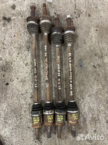 Привод задний Мицубиси аутлендер XL