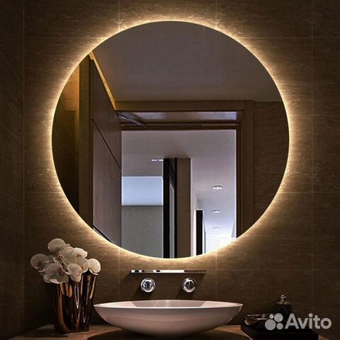 Круглое зеркало с подсветкой