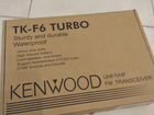 Рация kenwood tk f6 объявление продам